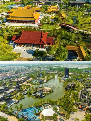 ★ひょ 中国語 / 中国と日本 観光業・都市環境・建設計画・宿泊施設経営 ☆ひょ 中国語 / 中国と日本 観光業・都市環境・建設計画・宿泊施設