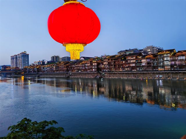 芷江龍津橋