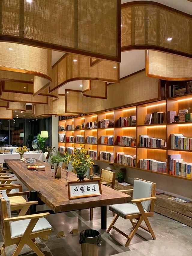 沂蒙書舍——臨窗望蒙山，住在書香裡