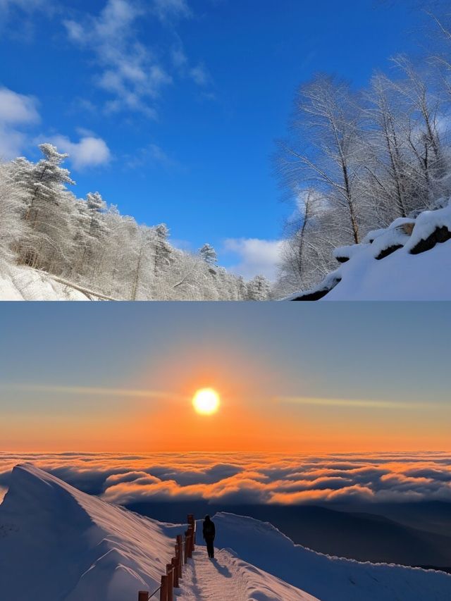 長白山