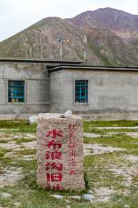 獨庫公路真沒必要，中巴友誼路才是yyds