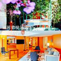 福岡君悅酒店：豪華設施不可錯過的星級系列酒店