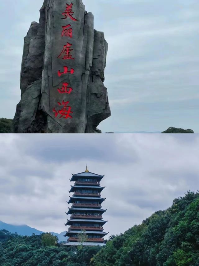 以為洱海已經夠美了直到我去了這…