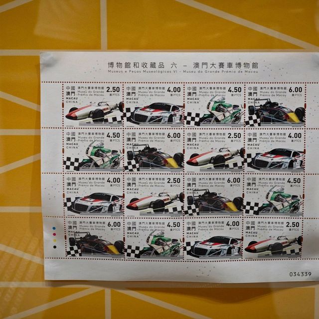 澳門必去榜👍🏻👍🏻👍🏻『澳門大賽車博物館』