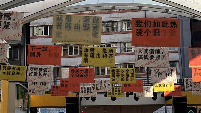 小香港一日遊