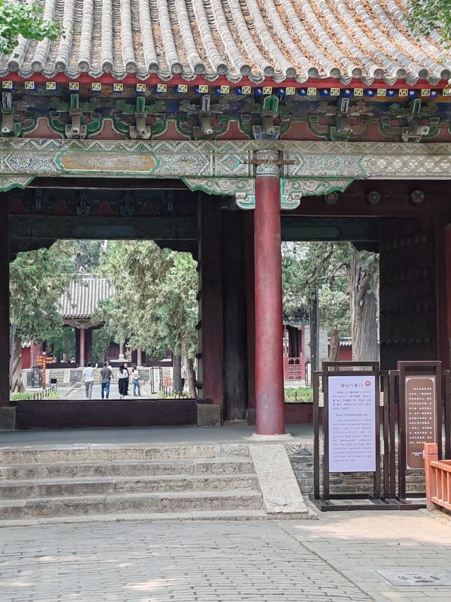 亞聖廟