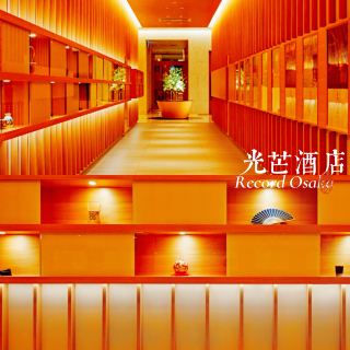 CANDEO HOTELS Osaka Kishibe泳池以及不可錯過的舒適體驗