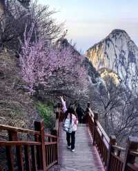 奇險天下第一山—西岳華山