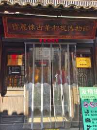四大千年古鎮之一的游埠古鎮