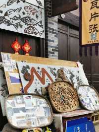 榮昌 | 陶寶古街