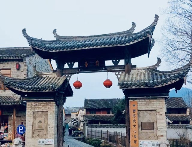 寧海·前童古鎮，一個稱為江南小麗江的地方