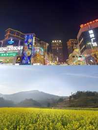 泸西值得你来熱情好客