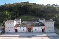 Guangdong Zijin Dabu Tianmei Xinglou 🏢