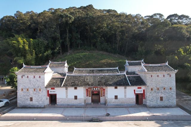 Guangdong Zijin Dabu Tianmei Xinglou 🏢