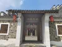 “山西巡撫胡聘之的官邸---胡家花園”