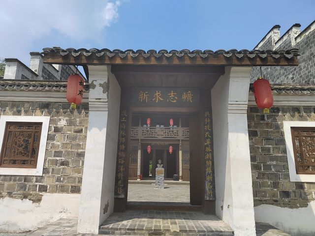 “山西巡撫胡聘之的官邸---胡家花園”