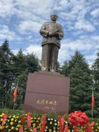湘潭韶山｜總要來一趟太陽升起的地方。