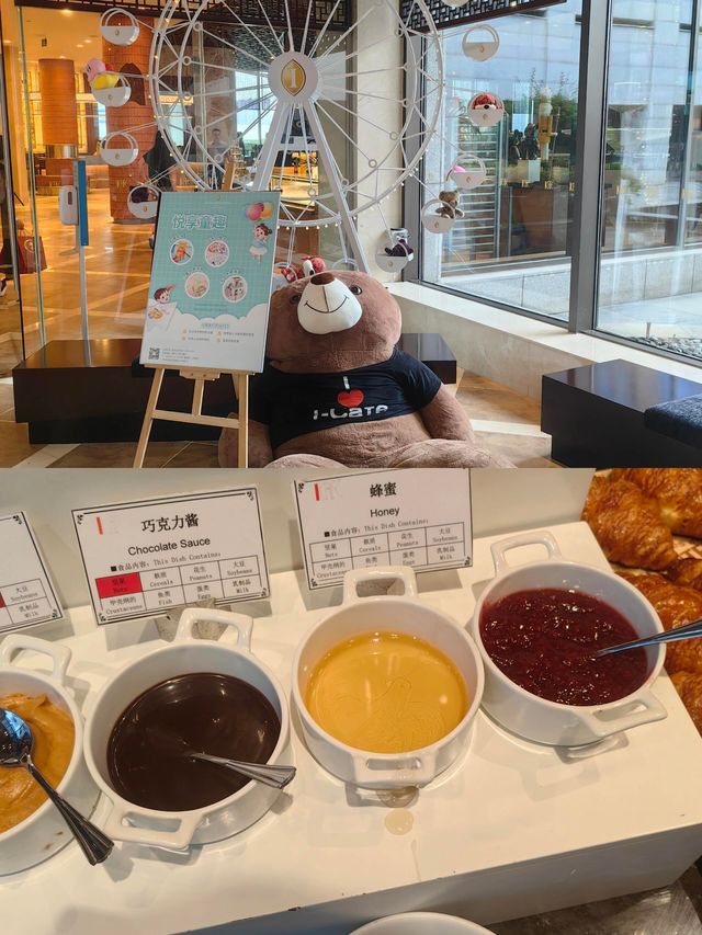 以後到無錫，就住這家酒店好住不貴！！！。