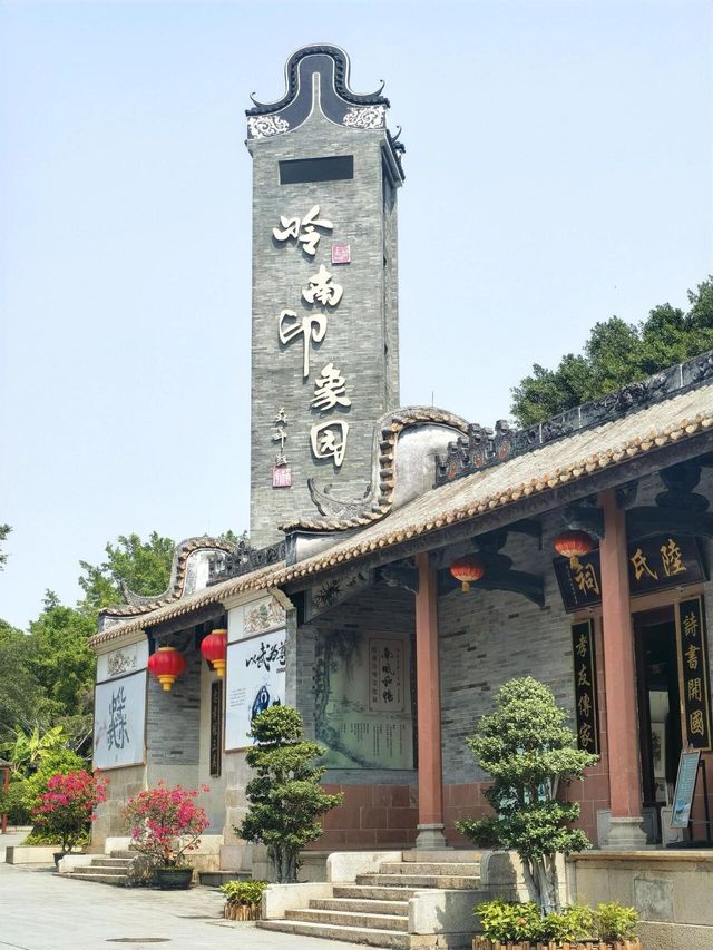 廣州嶺南印象園｜彷彿穿越了古代。