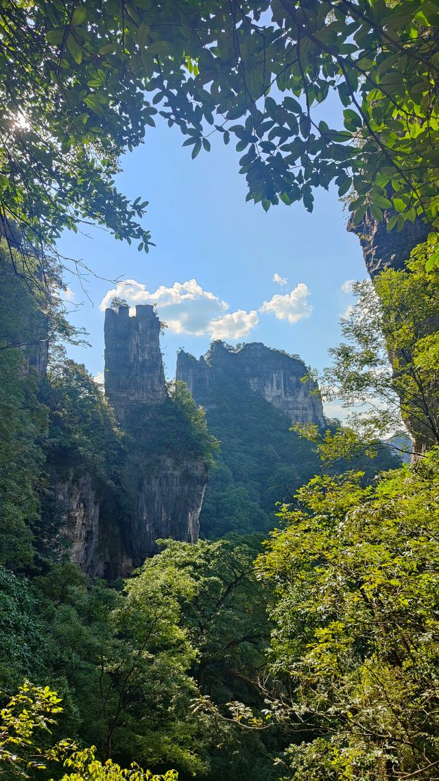 喀斯特世界自然遺產地——施秉雲台山。