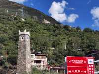 卓克基土司官寨文化旅遊景區。