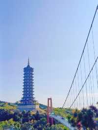 瀋陽怪坡：奇妙的自然奇觀。