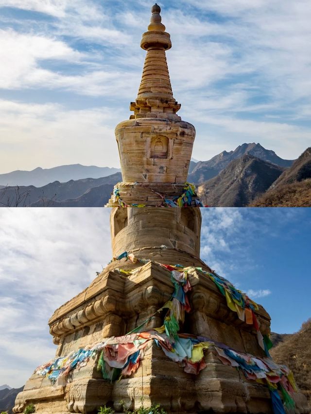 遊谷積山。