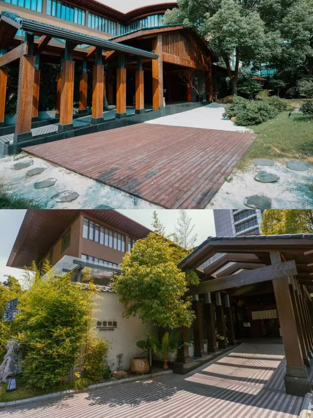 魔都遛娃上海鬧中取靜的私湯酒店。 魔都遛娃上海鬧中取靜的私湯酒店。