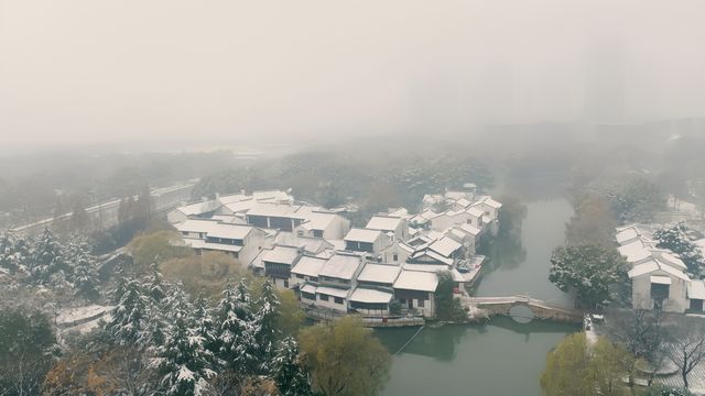 無錫巡塘書香府邸酒店