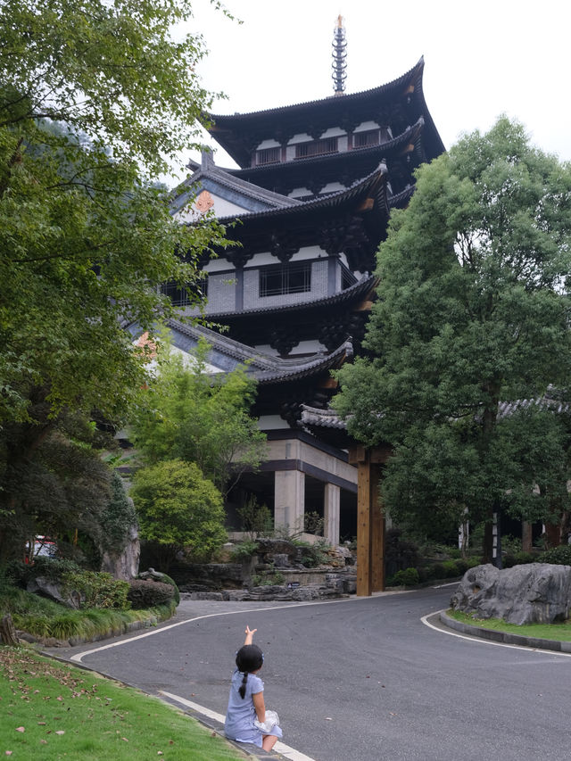 衢州 | 國慶來這裡5A景區快樂一家大小