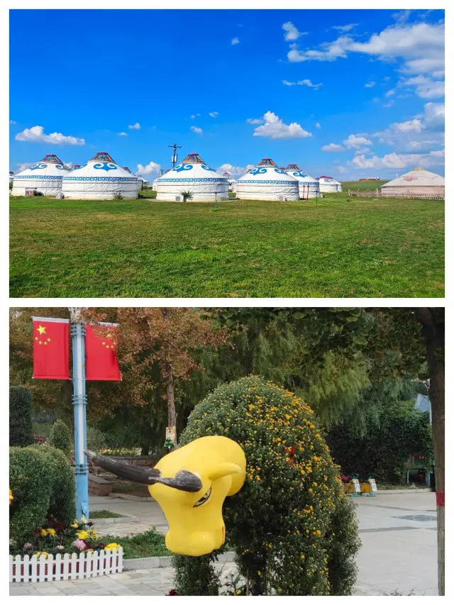 내몽골 바오터우 초원 문화 관광 소개