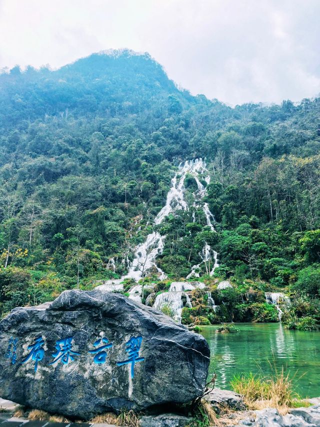 貴州荔波，人少景美的寶藏旅行地！