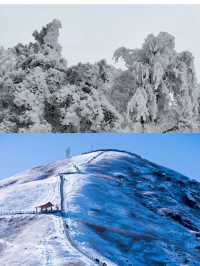【清遠雲冰山，冰雪奇緣的夢幻之地】