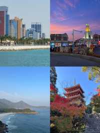 達曼：沙特阿拉伯的多元魅力之都