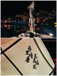 洛陽帶娃回來了，說點難聽大實話！因為一首歌來到一座城