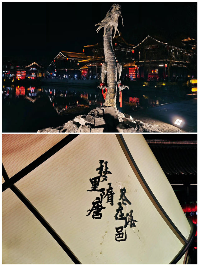 洛陽帶娃回來了，說點難聽大實話！因為一首歌來到一座城
