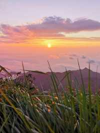 Wugong Mountain Sea of Clouds Sunrise: A Journey into a Fairyland