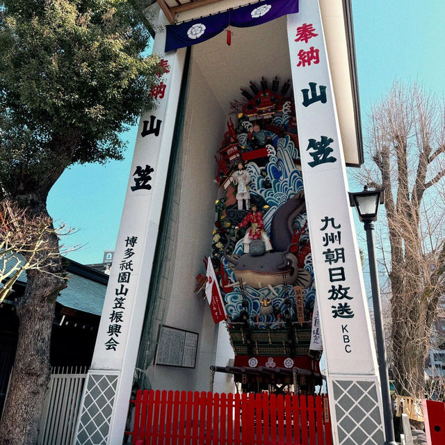 福冈 | 櫛田神社🌸 春日限定浪漫