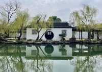 蘇州園林-書院園林可園