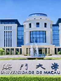 學府書香與海天一色——澳門大學與路環漫步
