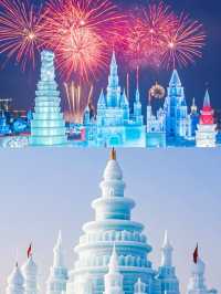 哈爾濱冰雕展，一生必看的冰雪盛宴