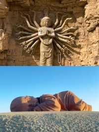 大西北五天四晚 旅遊攻略 沒有攻略真的會瘋
