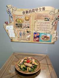 香港迷宮飯探索展快報：魔物料理1:1還原‼️