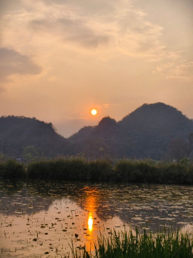 詩意棲居
