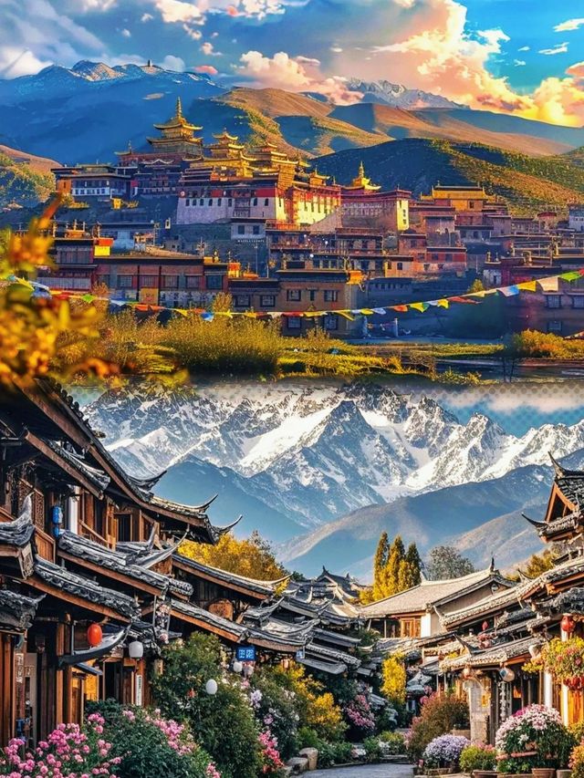 香格里拉：人間最後的天堂秘境！一生必去的靈魂棲息地！
