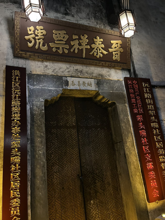 🏮懷化必衝！洪江古城穿越千年的浪漫之旅