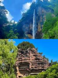 已回到隴南，不可錯過的打卡地。