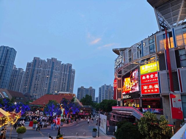 Food, Fun, and Ferris Wheel: Discover 1912 Nanjing