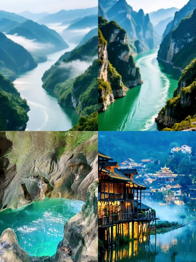 地球彩帶，心學原鄉。