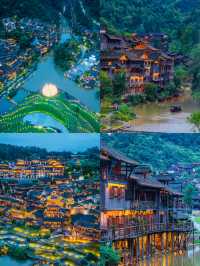 千里烏江，百里黔寨